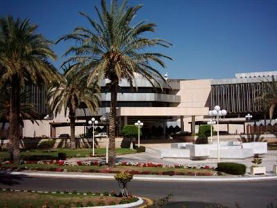 Intercontinental Taif 4*