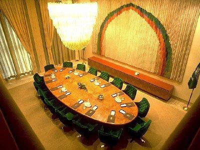 Intercontinental Taif 4*