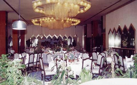Intercontinental Taif 4*
