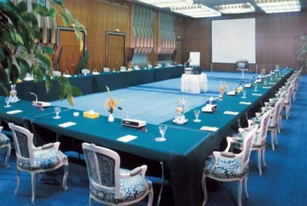 Intercontinental Taif 4*