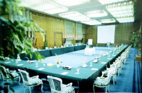 Intercontinental Taif 4*