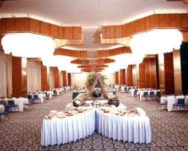 Intercontinental Taif 4*