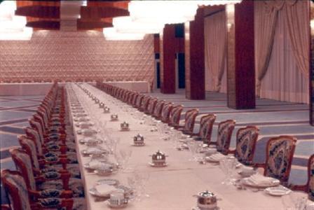 Intercontinental Taif 4*
