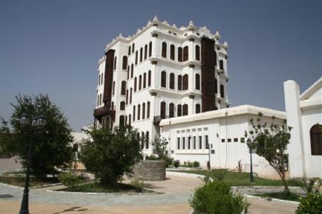 Intercontinental Taif 4*