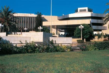 Intercontinental Taif 4*
