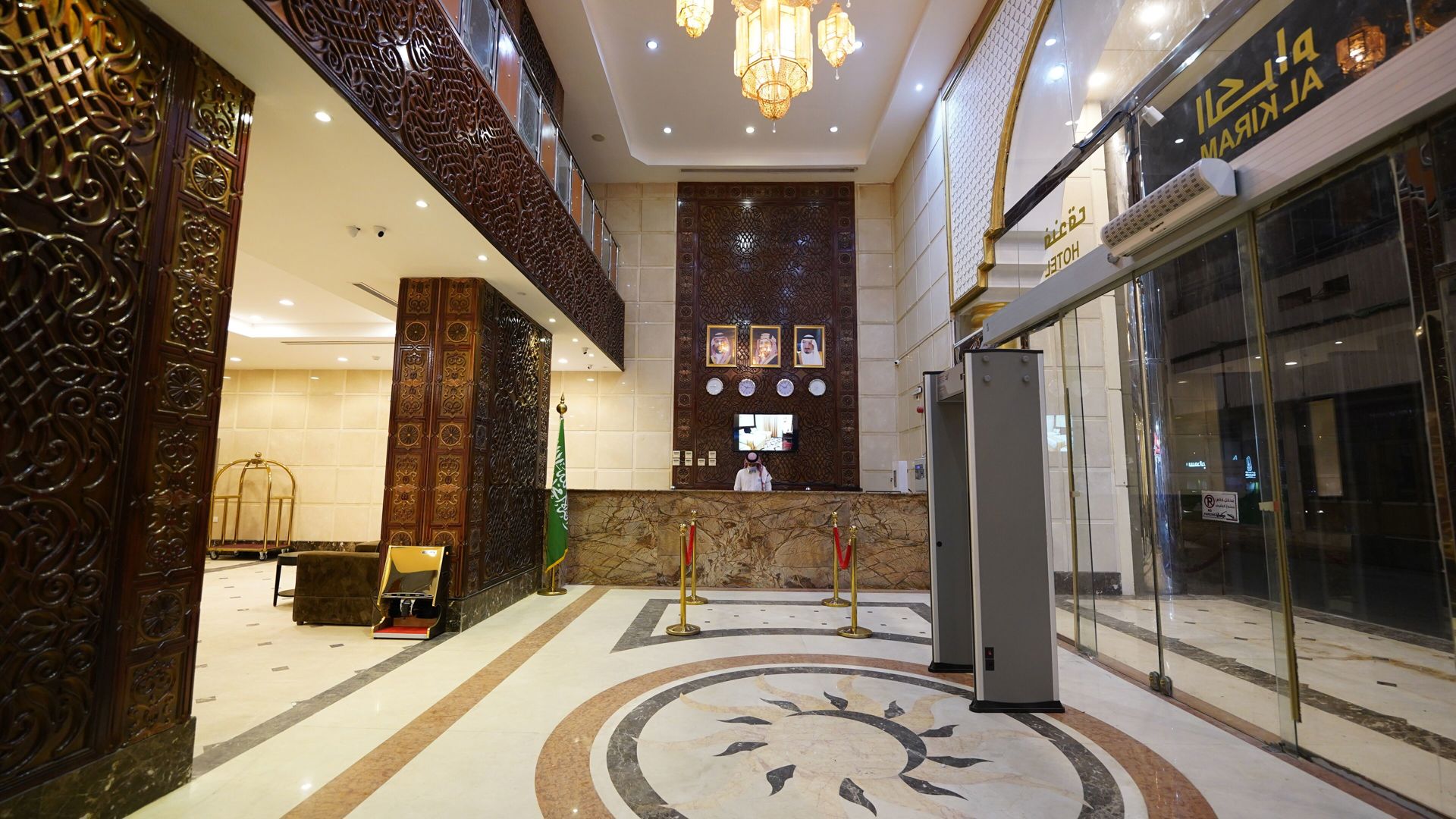 Al Kiram Hotel 0*