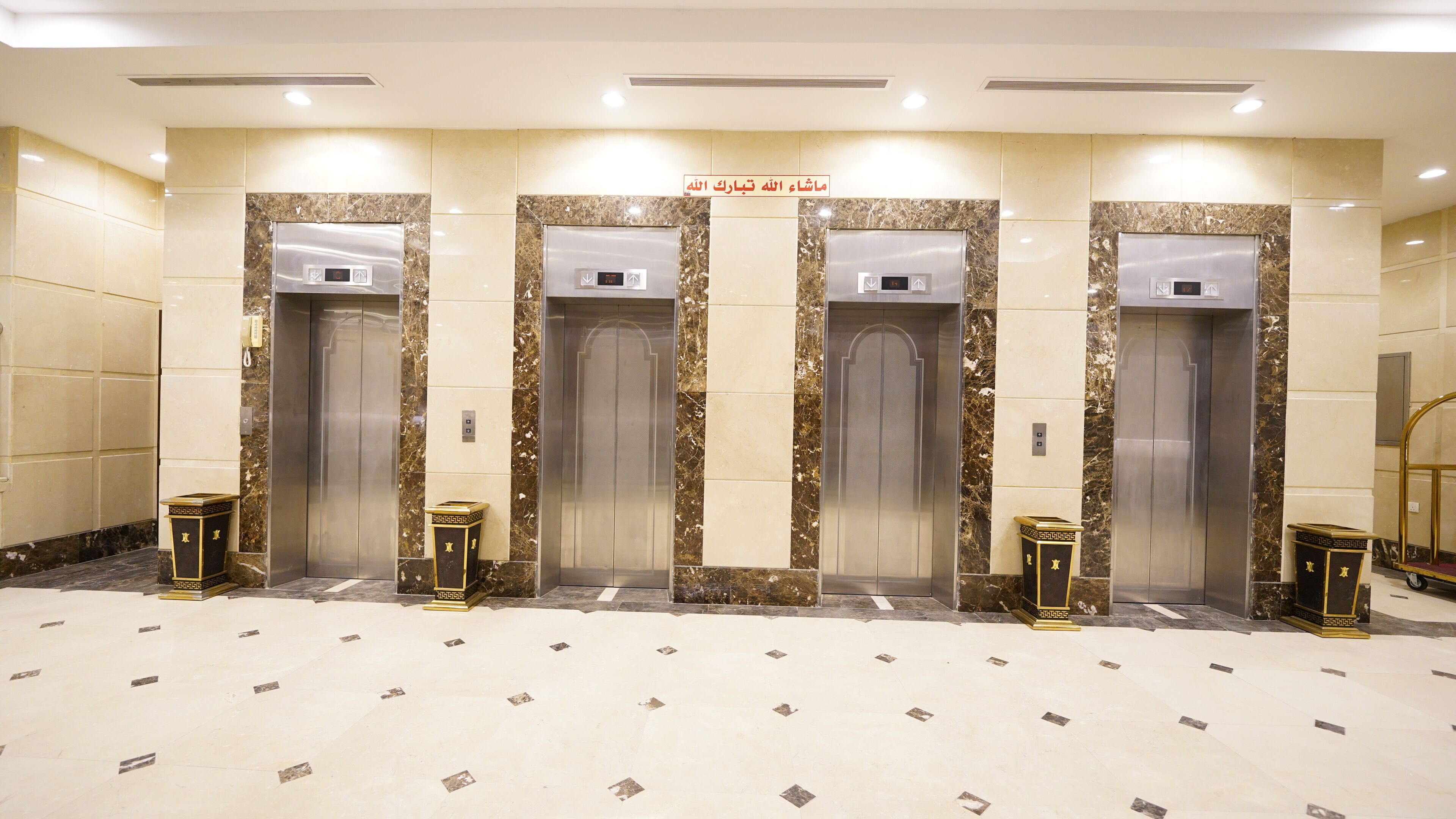 Al Kiram Hotel 0*
