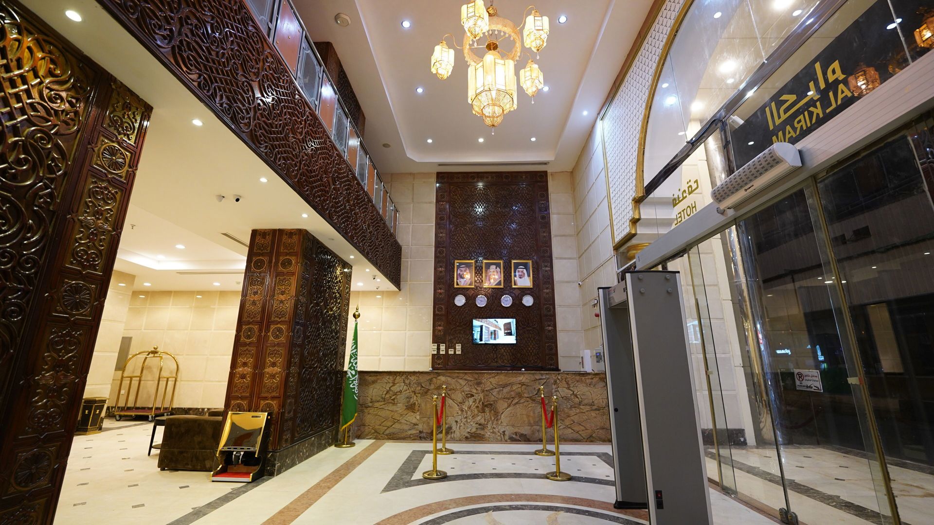 Al Kiram Hotel 0*
