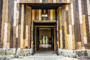 Shelter Garden Nikko 5*