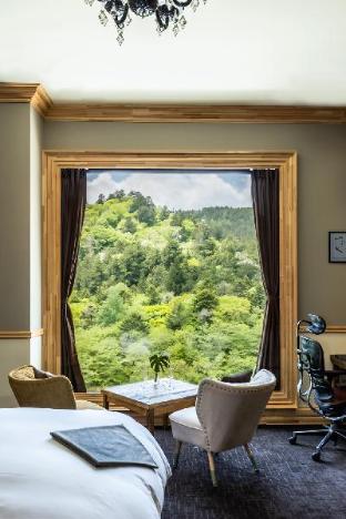 Shelter Garden Nikko 5*
