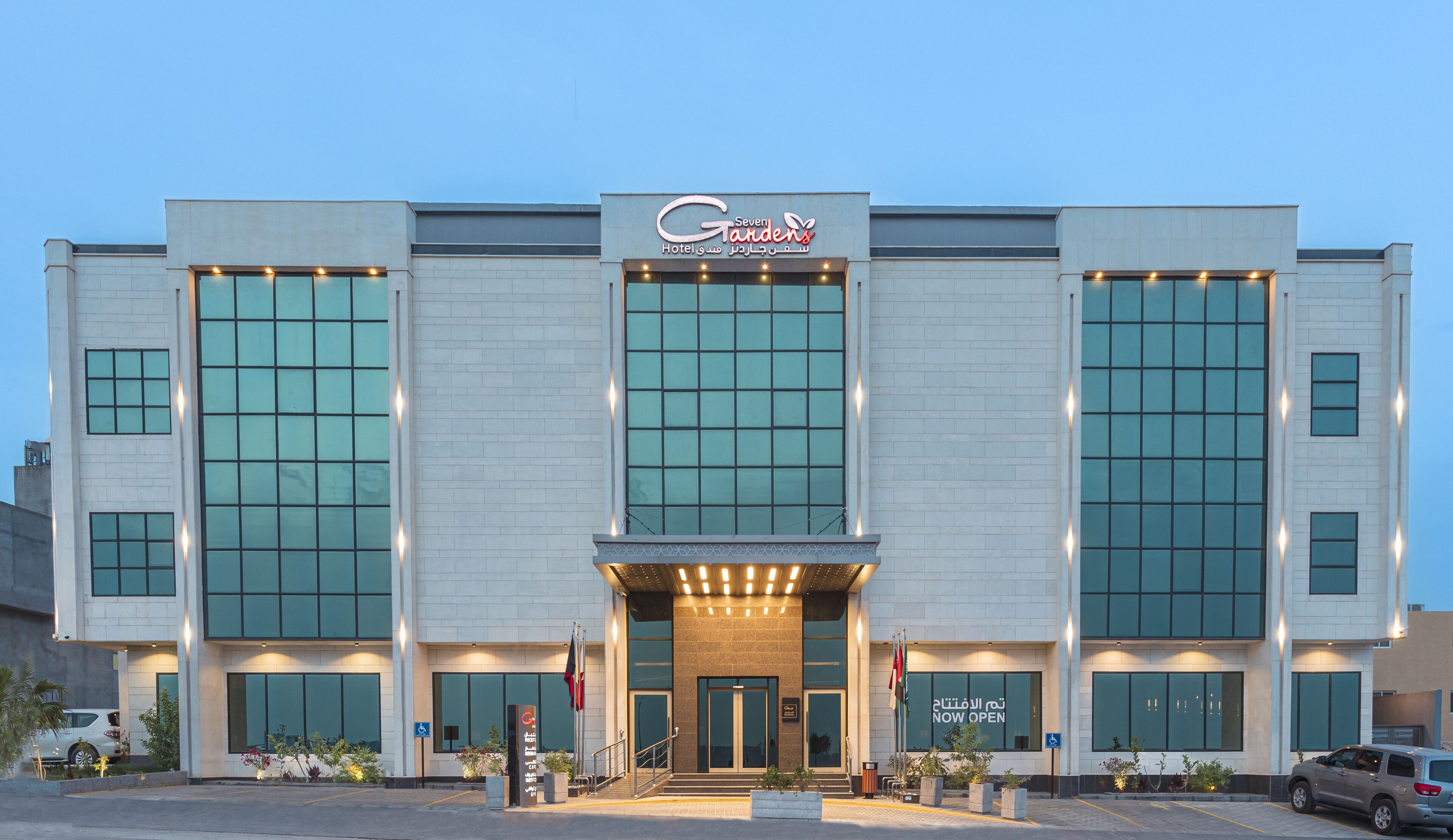 Seven Gardens Hotel 0*