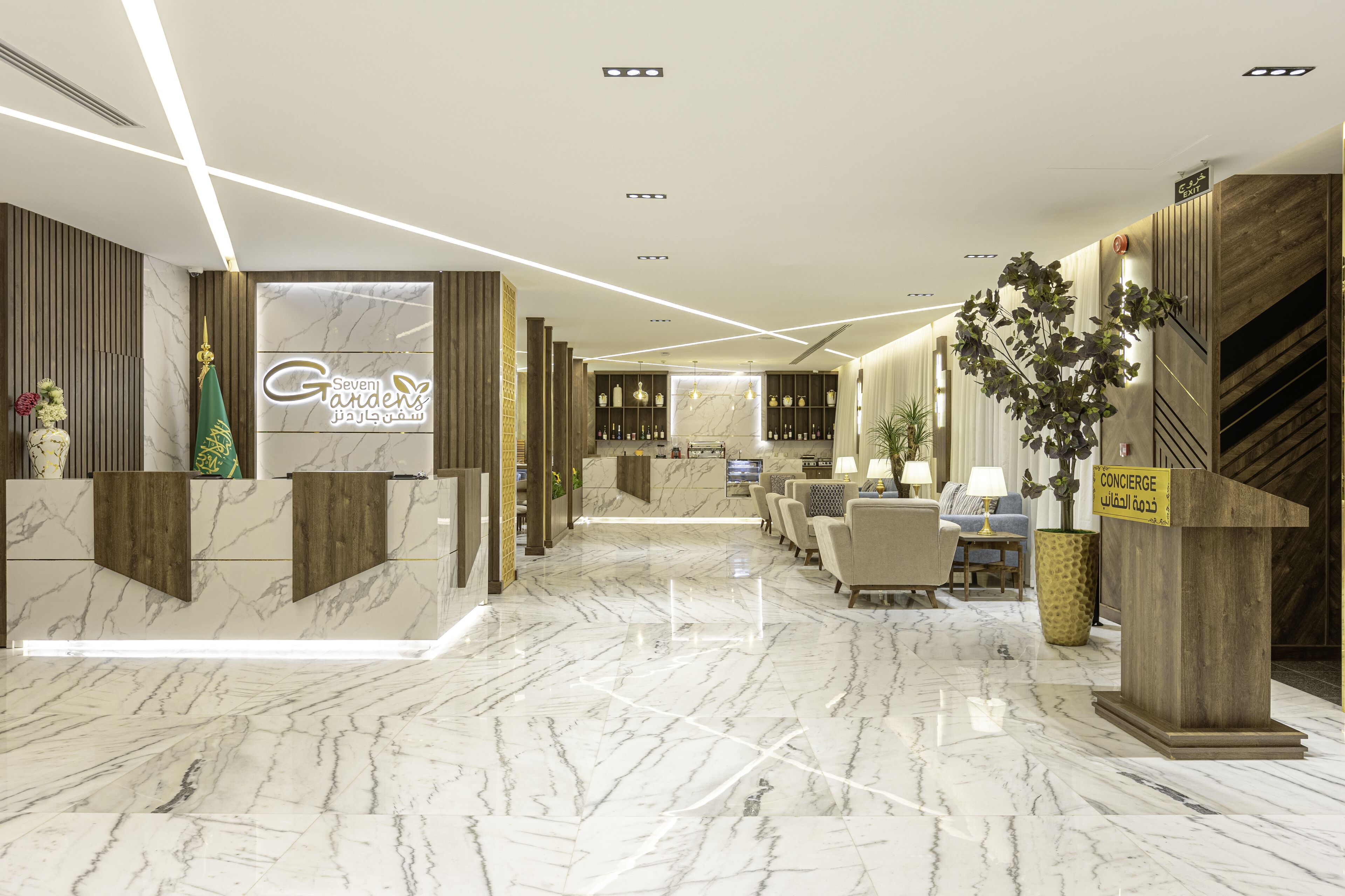 Seven Gardens Hotel 0*