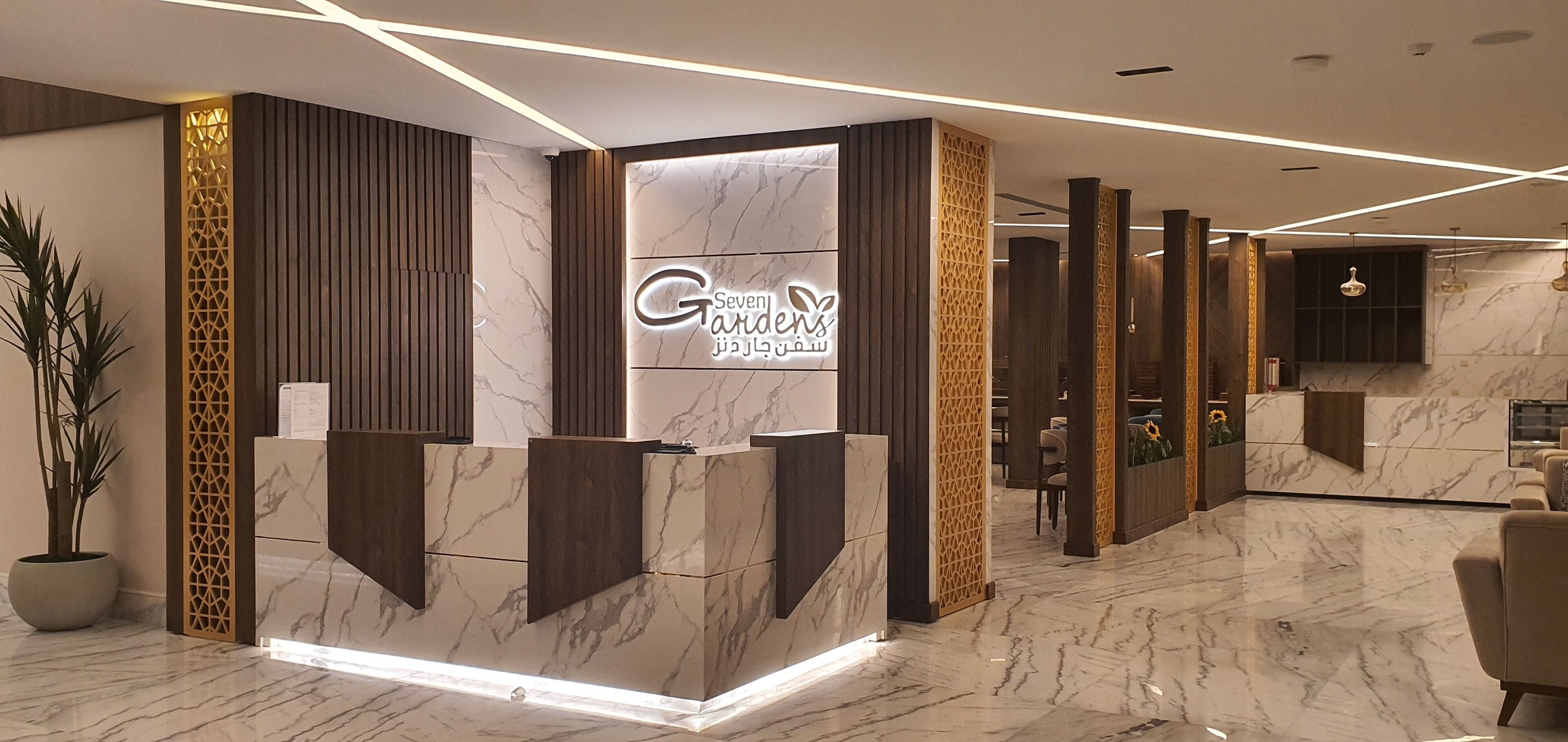 Seven Gardens Hotel 0*