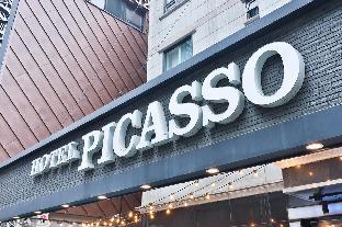 Picasso Motel 2*
