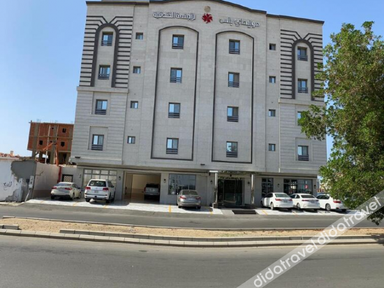 Holiday Plus Hotel Suites Al Marwa 0*