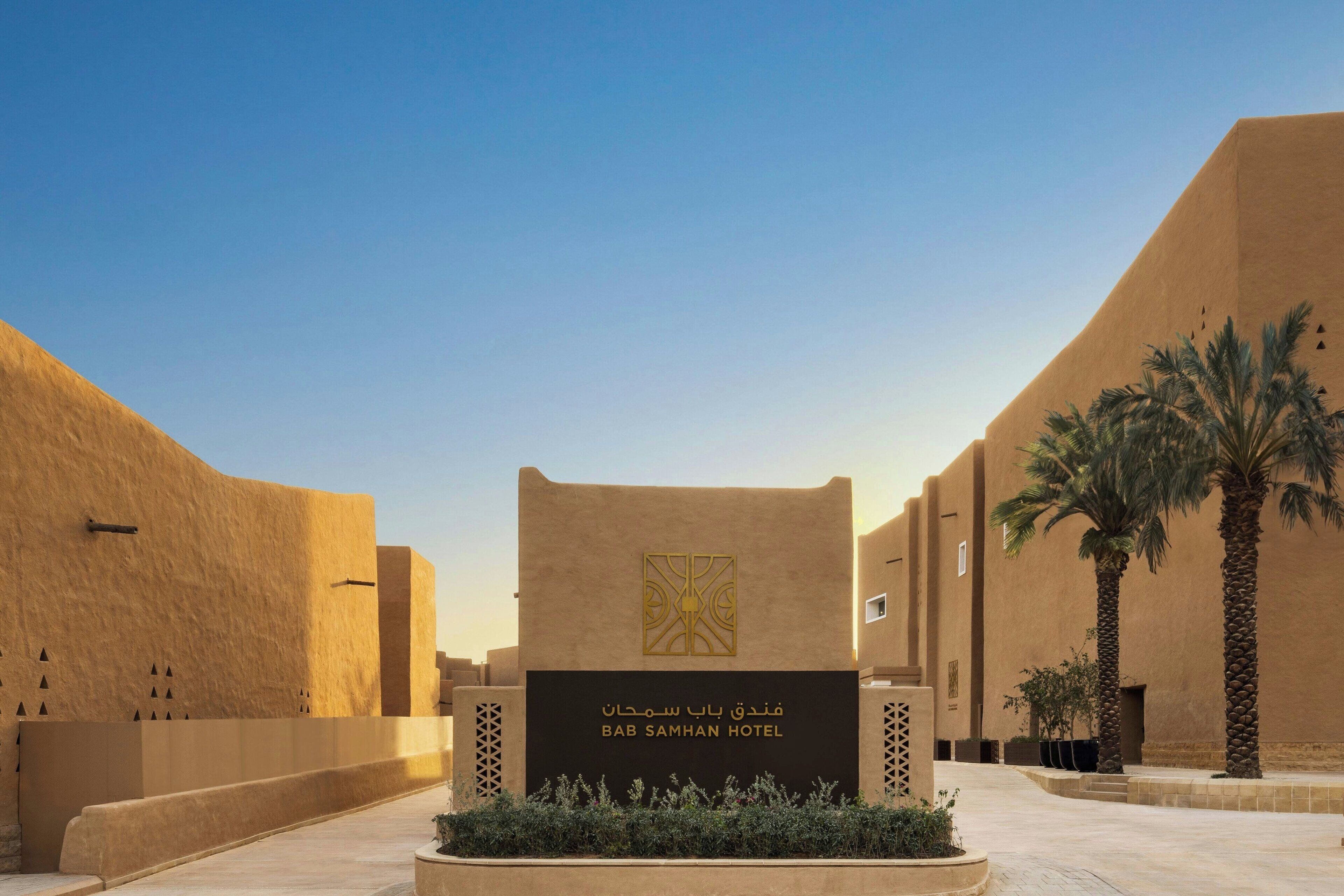 Bab Samhan, A Luxury Collection Hotel, Diriyah 5*