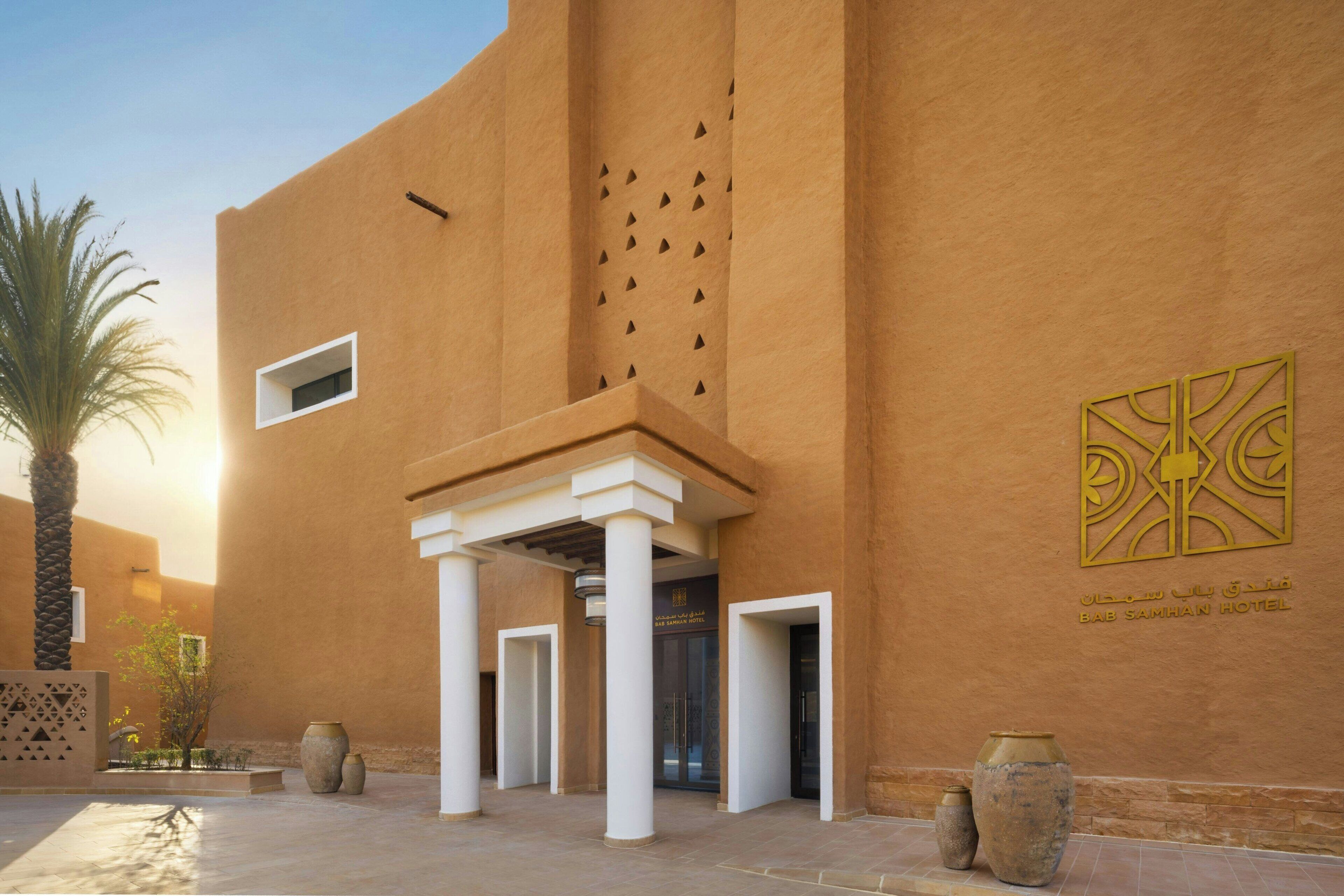 Bab Samhan, A Luxury Collection Hotel, Diriyah 5*