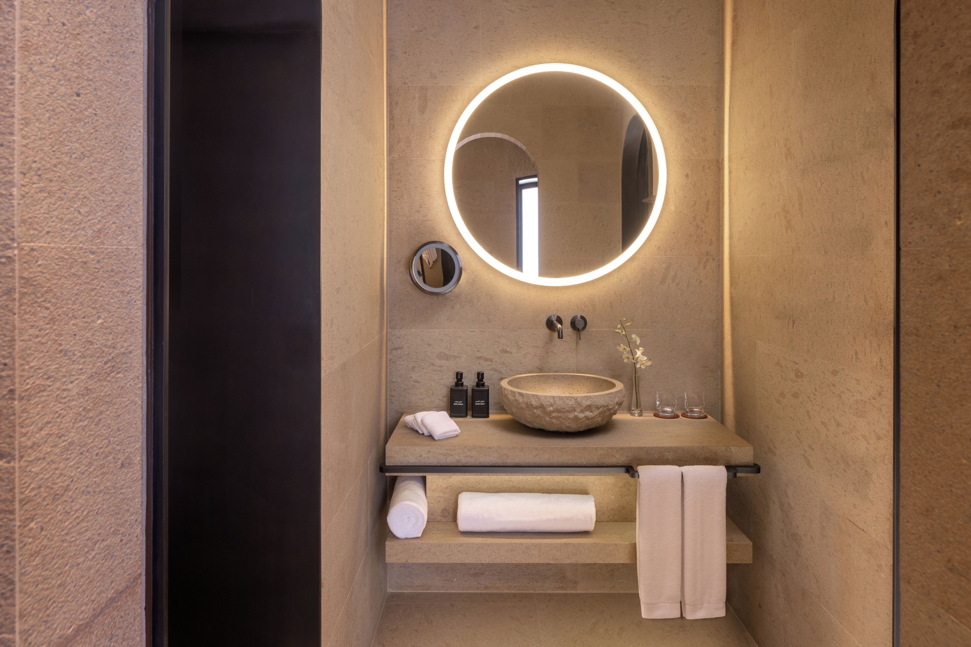 The Chedi Hegra 5*