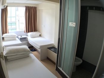 Wellyet Guest House 2*