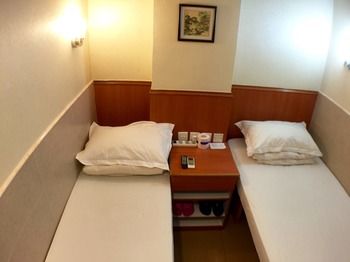 Wellyet Guest House 2*