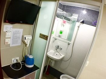 Wellyet Guest House 2*