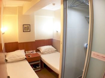 Wellyet Guest House 2*