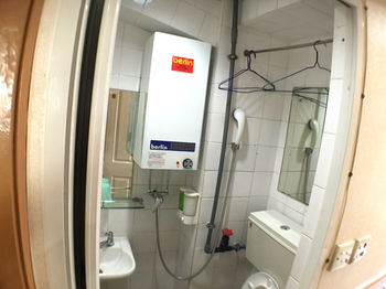 Wellyet Guest House 2*
