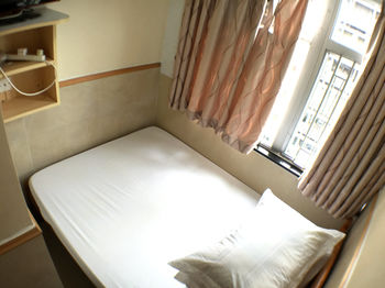 Wellyet Guest House 2*