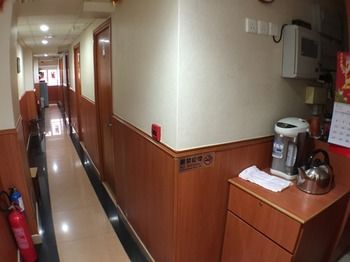 Wellyet Guest House 2*