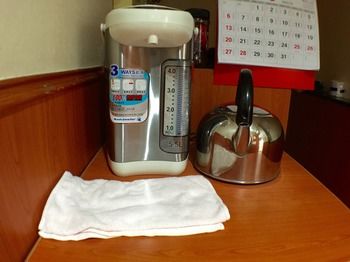 Wellyet Guest House 2*