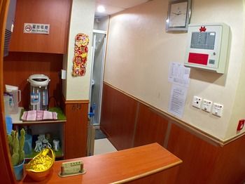 Wellyet Guest House 2*
