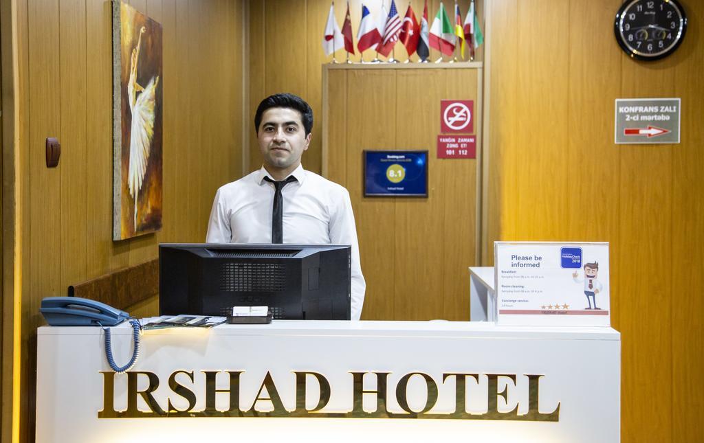 Туры в Irshad Hotel