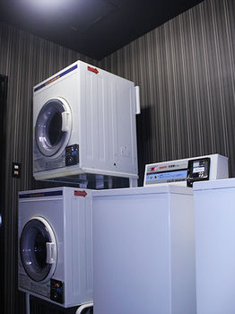 HOTEL LiVEMAX Kawasaki Ekimae 2*