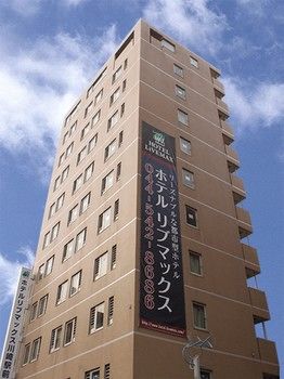 HOTEL LiVEMAX Kawasaki Ekimae 2*