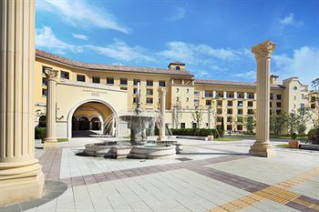 Hanwha Resort Seorak Sorano 3*