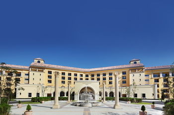 Hanwha Resort Seorak Sorano 3*