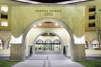 Hanwha Resort Seorak Sorano 3*