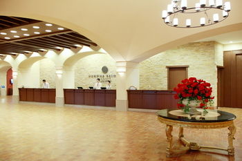 Hanwha Resort Seorak Sorano 3*