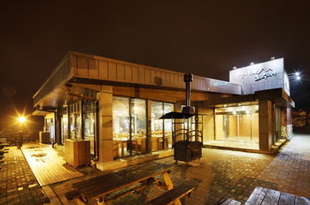 Hanwha Resort Seorak Sorano 3*