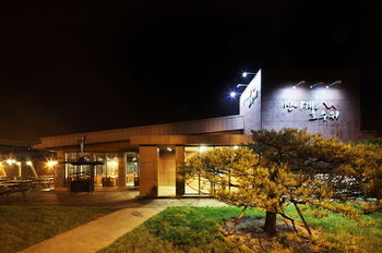 Hanwha Resort Seorak Sorano 3*