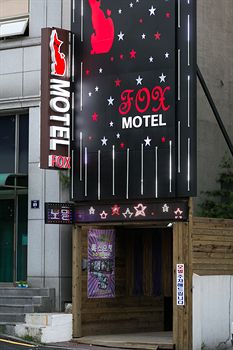 Fox Motel 2*