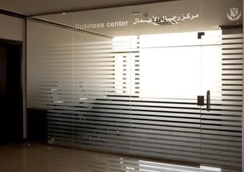 Golden Tulip Al Khobar 0*