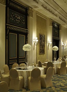 Le Meridien Al Khobar 5*