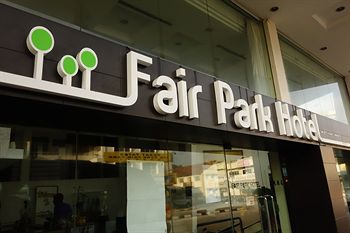 Fair Park Hotel 2*