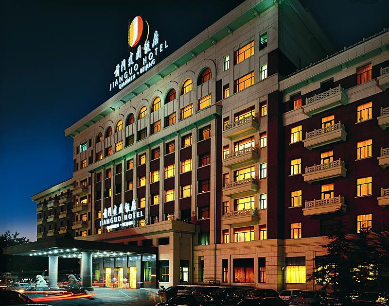 Туры в Jianguo Hotel Beijing