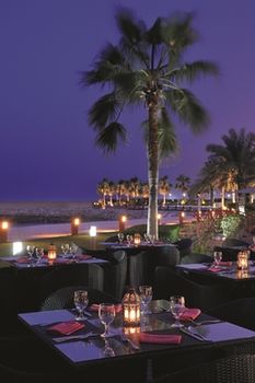 Movenpick Hotel & Resort Al Bida'a Kuwait 5*