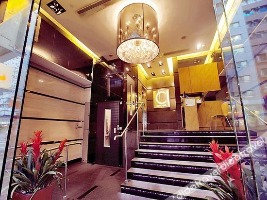 Casa Hotel 3*