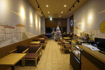Benikea Hotel Yeosu 3*