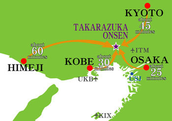 Hotel Wakamizu 3*