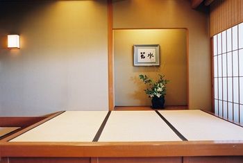 Hotel Wakamizu 3*